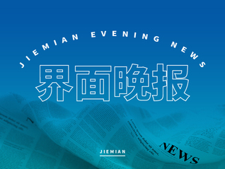 ⭐哪里卖
TK外贸B2B引流号
怎么买
